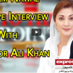 To The Point 23rd November 2020 To The Point 23rd November 2020