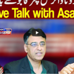 Tonight with Fereeha 19th November 2020 Tonight with Fereeha 19th November 2020