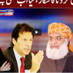 Tonight with Fereeha 26th November 2020 Tonight with Fereeha 26th November 2020