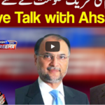 Tonight with Fereeha 3rd November 2020 Tonight with Fereeha 3rd November 2020