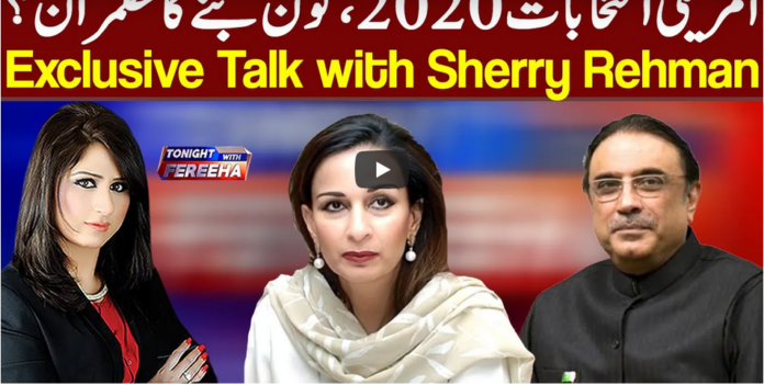 Tonight with Fereeha 4th November 2020 Tonight with Fereeha 4th November 2020