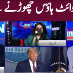 View Point 6th November 2020 View Point 6th November 2020