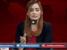 Views Makers with Zaryab Arif 3rd November 2020 Views Makers with Zaryab Arif 3rd November 2020