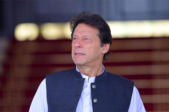 Prime Minister Imran owns assets worth more than Rs 80 million: ECP