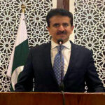 Pakistan Will Not Recognize Israel Till Palestine Issue Resolved Pakistan Will Not Recognize Israel Till Palestine Issue Resolved