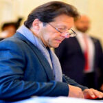 Prime Minister Has Approved Death Penalty For Rape Prime Minister Has Approved Death Penalty For Rape