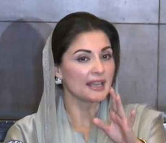 PML-N is ready for dialogue with the establishment: Maryam Nawaz PML-N is ready for dialogue with the establishment: Maryam Nawaz