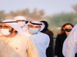 Sheikh Mohammed Bin Rashid Al Maktoum Of UAE Launched “Dubai Leaders” Program Sheikh Mohammed Bin Rashid Al Maktoum Of UAE Launched "Dubai Leaders" Program