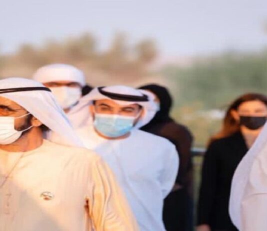 Sheikh Mohammed Bin Rashid Al Maktoum Of UAE Launched “Dubai Leaders” Program Sheikh Mohammed Bin Rashid Al Maktoum Of UAE Launched "Dubai Leaders" Program