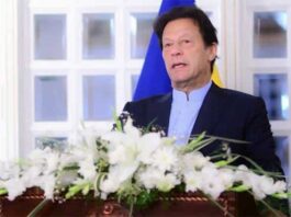 Former governments ignore development projects in Balochistan: PM Imran Former governments ignore development projects in Balochistan: PM Imran
