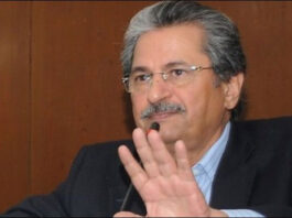 No Compromise On Children’s Health: Shafqat Mahmood No Compromise On Children's Health: Shafqat Mahmood