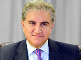 Next OIC Meeting Will Be Hosted By Pakistan: Shah Mehmood Qureshi Next OIC Meeting Will Be Hosted By Pakistan: Shah Mehmood Qureshi