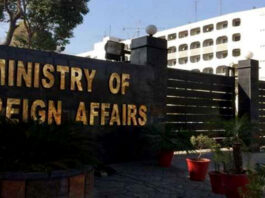 Indian Diplomat Summoned Over India’s Ceasefire Violation Indian Diplomat Summoned Over India's Ceasefire Violation