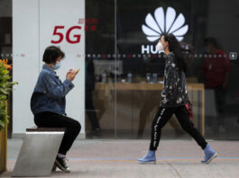 Sweden suspends 5G auction after court grants relief to Huawei Sweden suspends 5G auction after court grants relief to Huawei