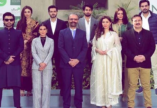 Mahira Khan and other actors became part of the first NASF festival Mahira Khan and other actors became part of the first NASF festival