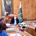 The President called for a drug policy for higher education institutions The President called for a drug policy for higher education institutions