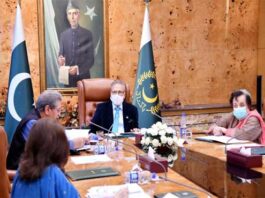 The President called for a drug policy for higher education institutions