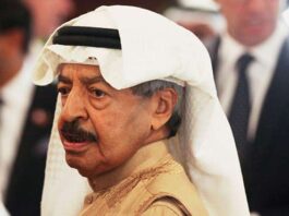 Bahrain PM Salman al-Khalifa Passed Away at 84 Bahrain PM Salman al-Khalifa Passed Away at 84