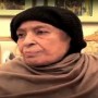 Funeral Prayers Of Begum Shamim Akhtar Offered Today