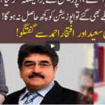 92 AT 8 6th December 2020 92 AT 8 6th December 2020