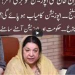 92 At 8 19th December 2020 92 At 8 19th December 2020