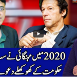 Benaqaab 31st December 2020 Benaqaab 31st December 2020