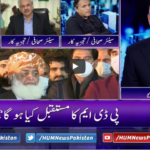 Breaking Point with Malick 27th December 2020 Breaking Point with Malick 27th December 2020