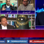 Breaking Point with Malick 19th December 2020 Breaking Point with Malick 19th December 2020