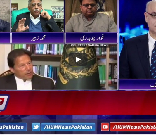 Breaking Point with Malick 19th December 2020 Breaking Point with Malick 19th December 2020