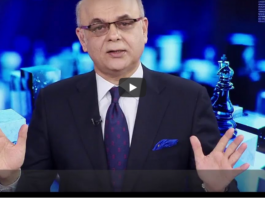 Breaking Point with Malick 4th December 2020 Breaking Point with Malick 4th December 2020