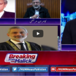 Breaking Point with Malick 6th December 2020 Breaking Point with Malick 6th December 2020