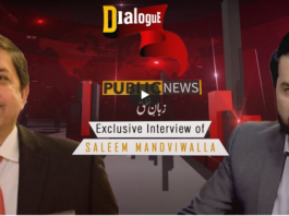 Dialogue 26th December 2020 Dialogue 26th December 2020