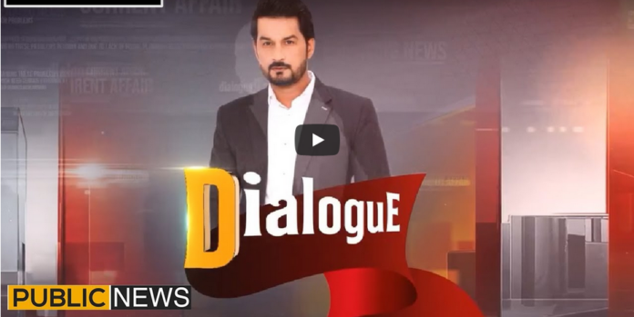 Dialogue with Adnan Haider 27th December 2020