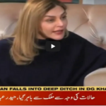 Dus 27th December 2020 Dus 27th December 2020