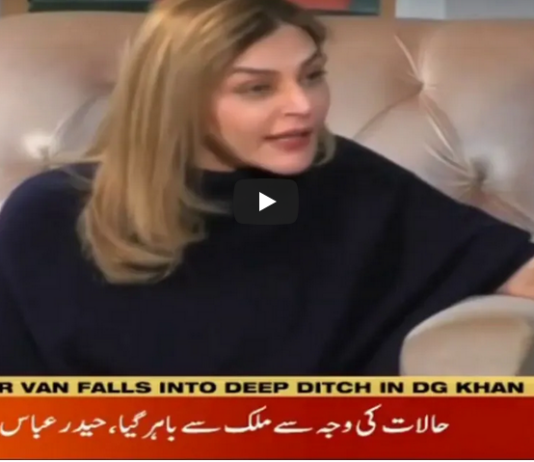 Dus 27th December 2020 Dus 27th December 2020