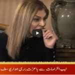 Dus With Sana Bucha 6th December 2020 Dus With Sana Bucha 6th December 2020