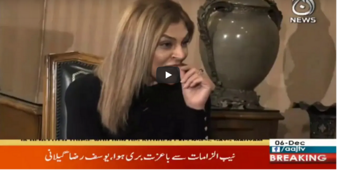 Dus With Sana Bucha 6th December 2020