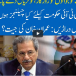Hard Talk Pakistan 31st December 2020 Hard Talk Pakistan 31st December 2020