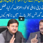Hard Talk Pakistan 23rd December 2020 Hard Talk Pakistan 23rd December 2020