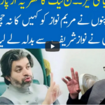 Hard Talk Pakistan 30th December 2020 Hard Talk Pakistan 30th December 2020