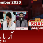 Live with Dr Shahid Masood 7th December 2020 Live with Dr Shahid Masood 7th December 2020