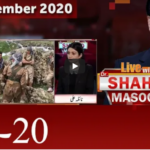 Live with Dr. Shahid Masood 17th December 2020 Live with Dr. Shahid Masood 17th December 2020