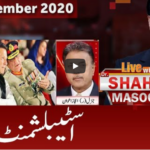 Live with Dr Shahid Masood 28th December 2020 Live with Dr Shahid Masood 28th December 2020