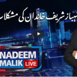 Nadeem Malik Live 22nd December 2020 Nadeem Malik Live 22nd December 2020