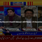 Off The Record 31st December 2020 Off The Record 31st December 2020