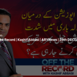 Off The Record 28th December 2020 Off The Record 28th December 2020