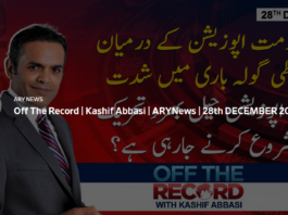 Off The Record 28th December 2020 Off The Record 28th December 2020