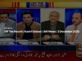 Off The Record 3rd December 2020 Off The Record 3rd December 2020