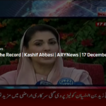 Off The Record 17th December 2020 Off The Record 17th December 2020