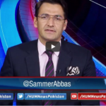 Pakistan Tonight 7th December 2020 Pakistan Tonight 7th December 2020